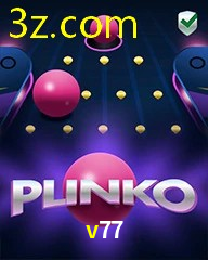 V77.COM